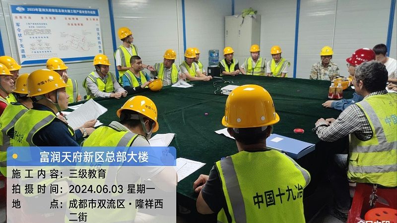技能培训代理：揭秘风险与注意事项