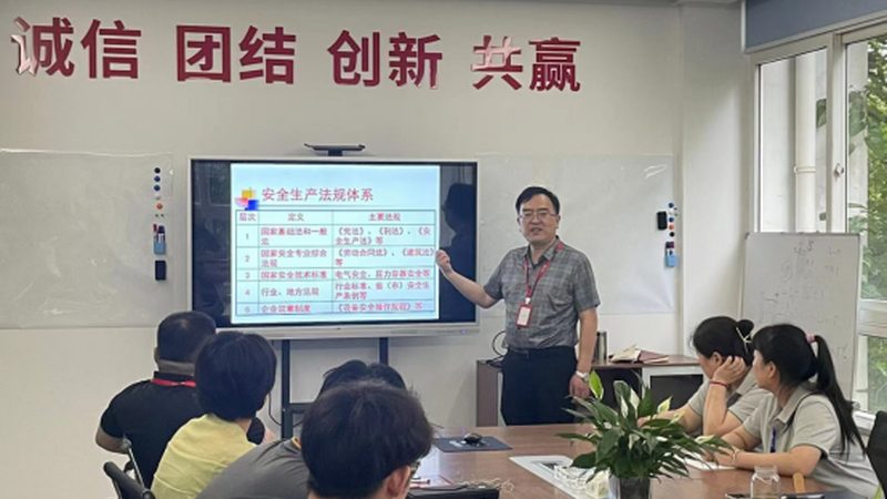 书法培训机构加盟，这些手续你准备好了吗？**