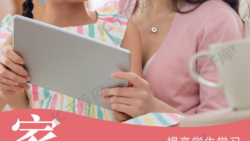 消防工程师资格证报名，你符合条件吗？**