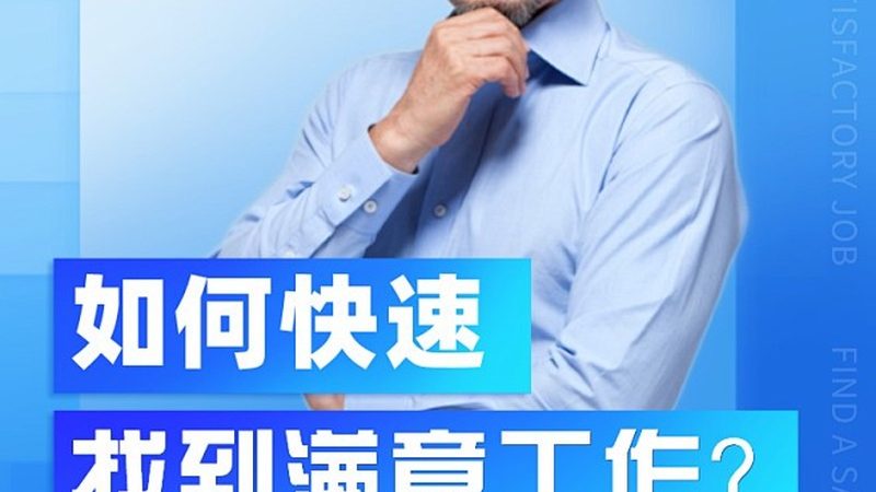 电工实操考试：揭秘考试流程与备考要点**