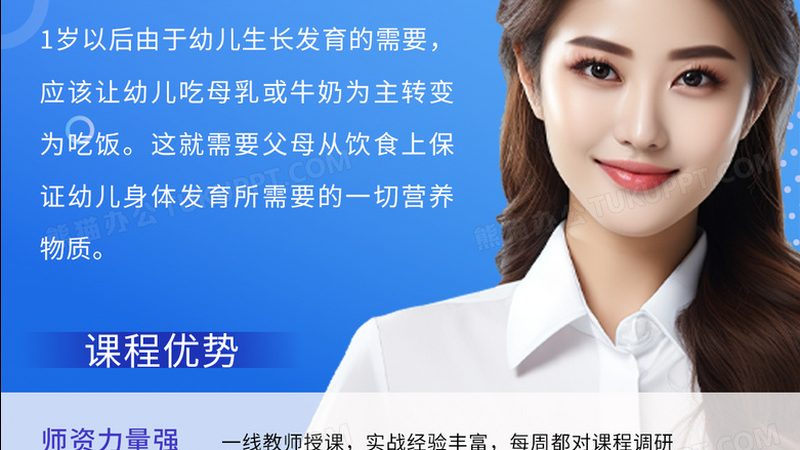 上海叉车培训，价格背后的考量因素