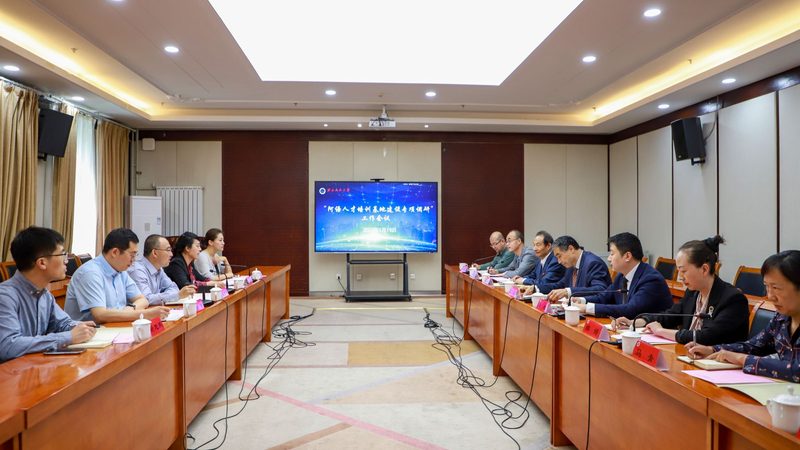 成人高考复习资料哪个牌子好