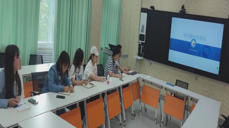 2025年心理咨询师网课：如何选择靠谱课程？**