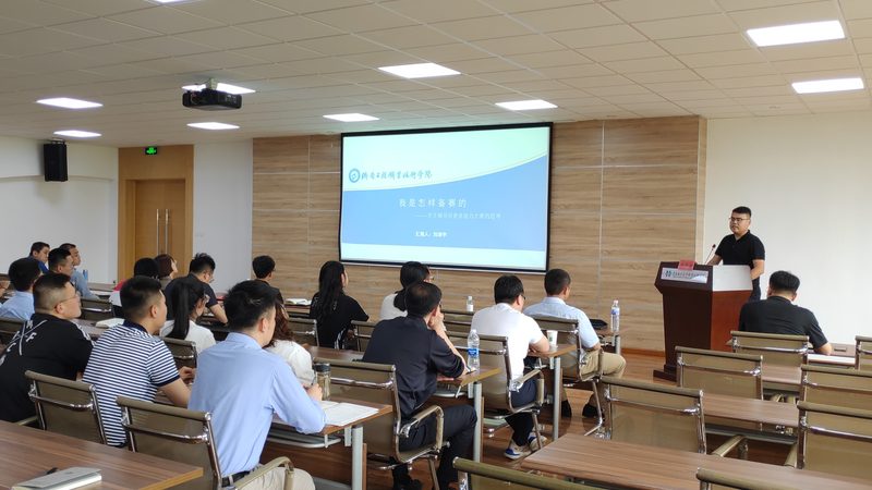 叉车培训加盟合同模板：如何规避潜在风险