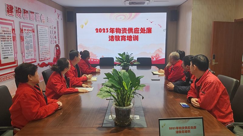 北京中小学网课排名