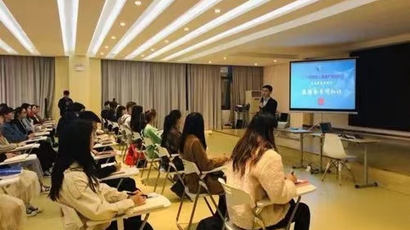 会计培训班官方认证：揭秘官方认证机构的甄选标准**