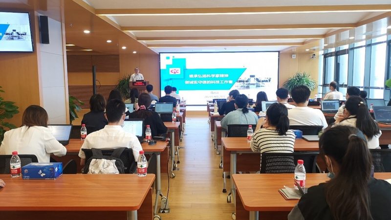 上海心理咨询师培训学校排名