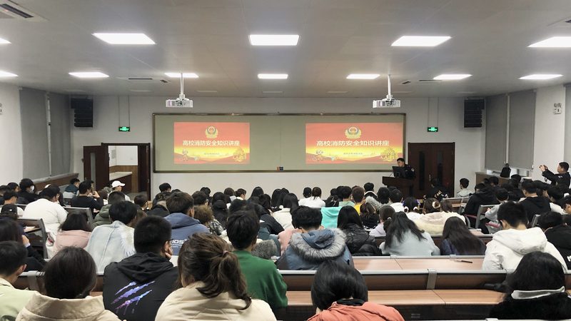 行业背景：消防工程师职业的兴起与线上培训的兴起