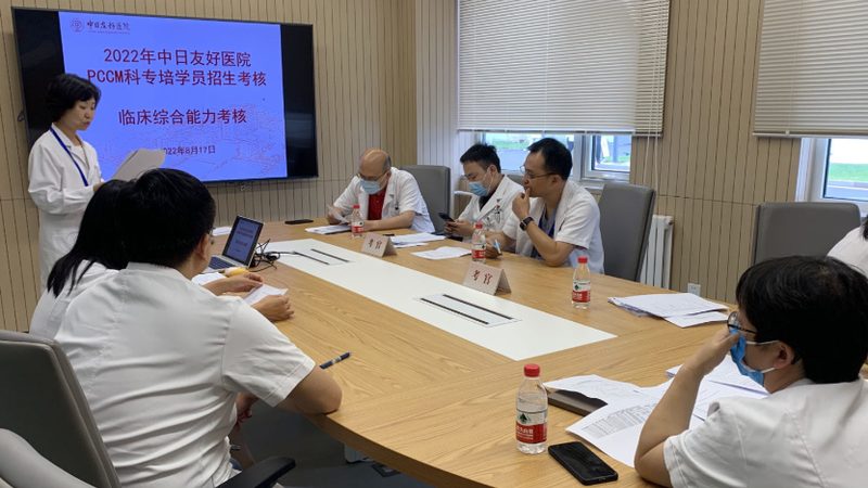 少儿编程教材哪家好