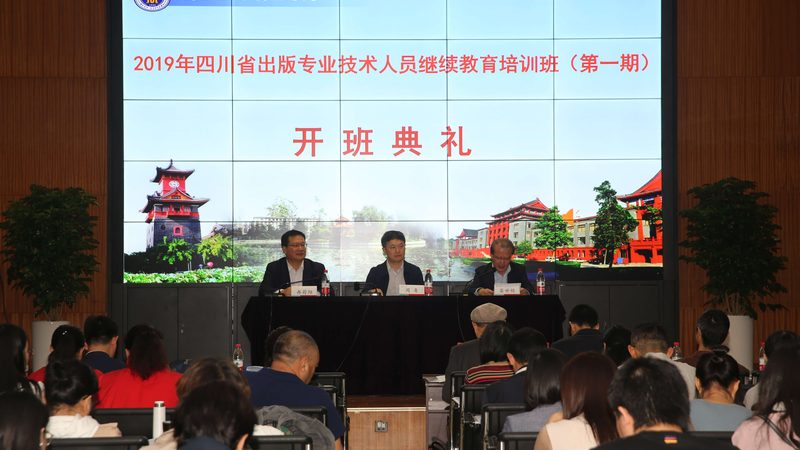 广州自考本科报名全攻略：地址、时间及注意事项