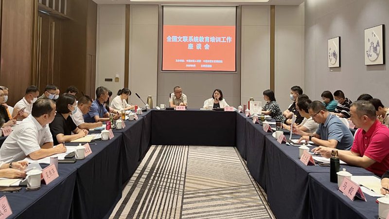天河区自考本科报考地址：如何正确选择与准备**