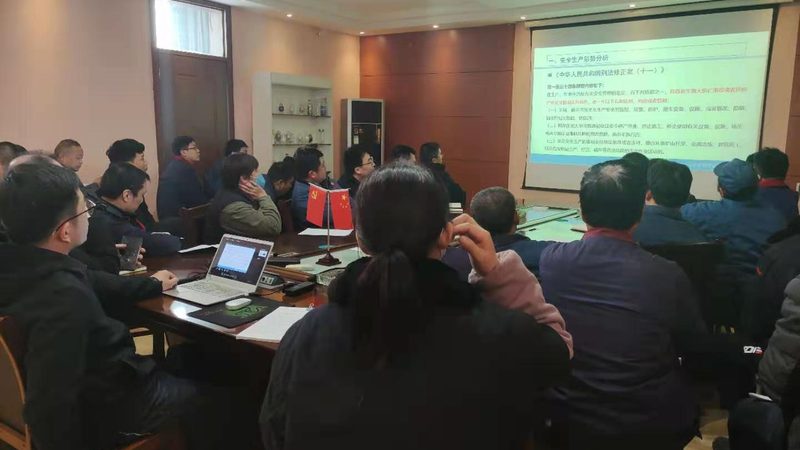 心理咨询师培训机构加盟政策全解析：了解加盟前的关键要素**