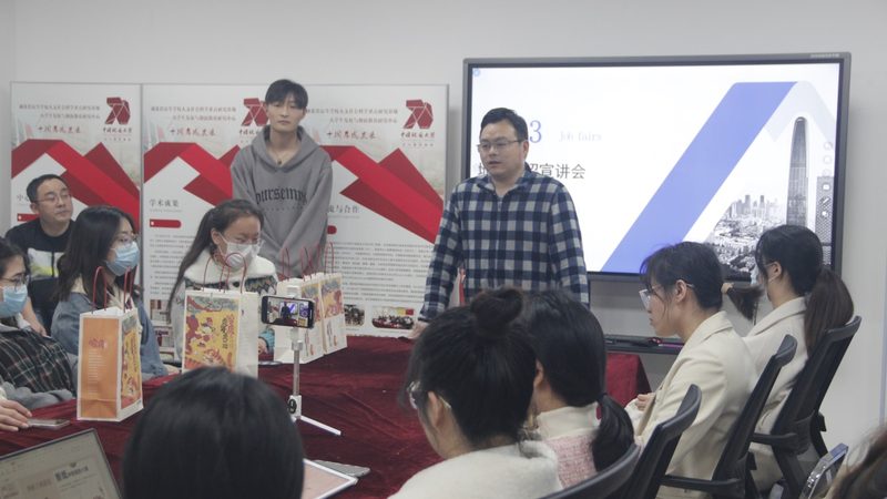 会计培训机构报价一览表：揭秘价格背后的真相