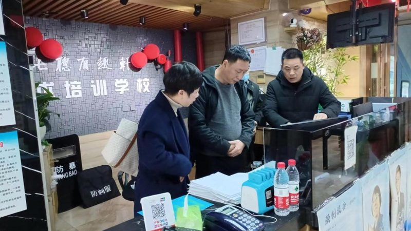 在线教育课程开发的五大关键步骤