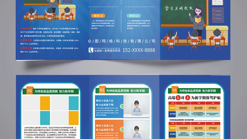 口碑的迷思：数据与情感交织的迷雾
