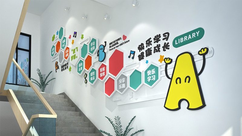 线上学电工去哪里报名