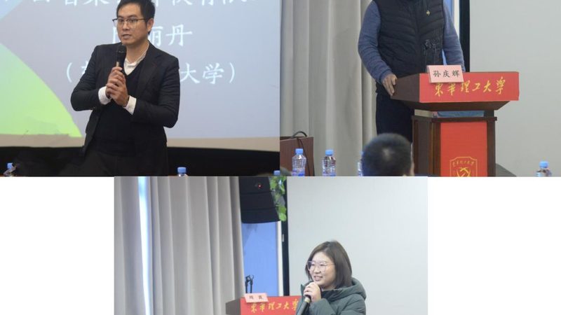 在职人员如何通过正规途径实现专升本**